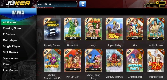 How to Play with the Latest Slot Gambling Site